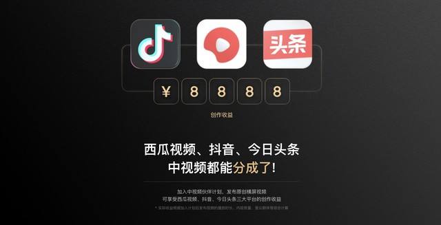 抖音快速涨粉,赚零花钱戳进来看