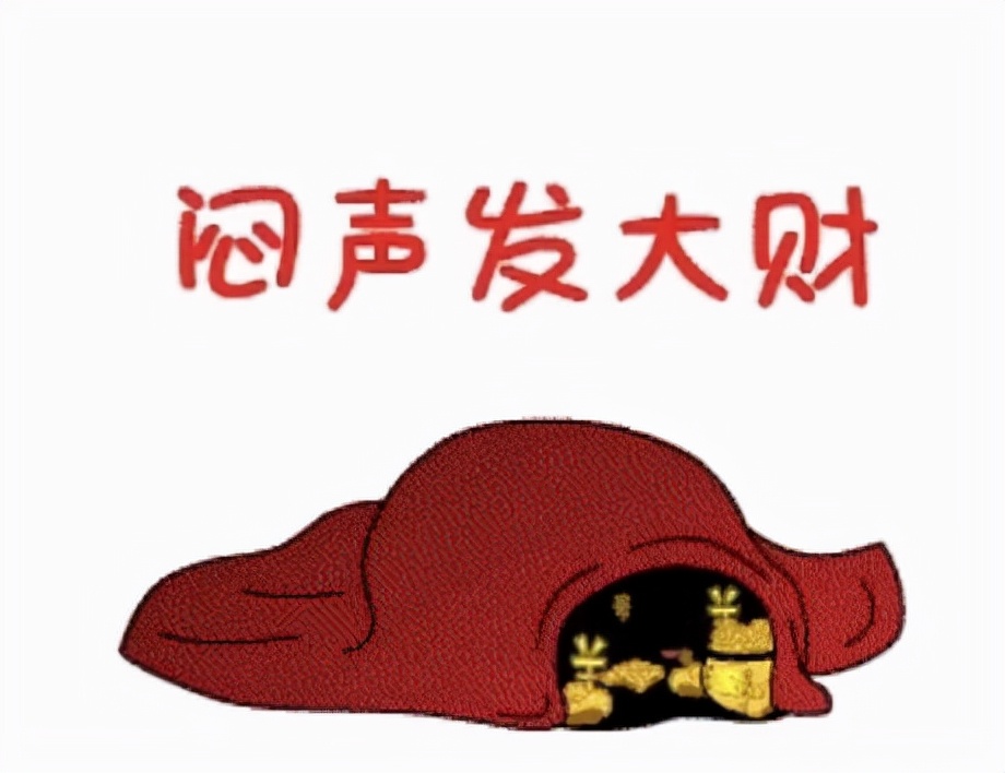 自媒体新手做视频搬运还能赚钱吗?