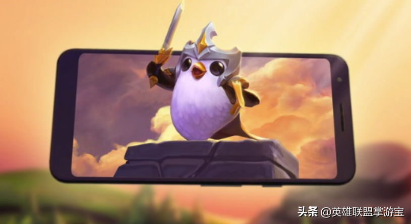 云顶之弈手游来了!账号注册流程演示(可免费帮注册账号)