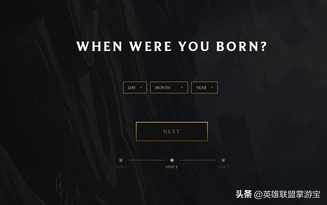 云顶之弈手游来了!账号注册流程演示(可免费帮注册账号)