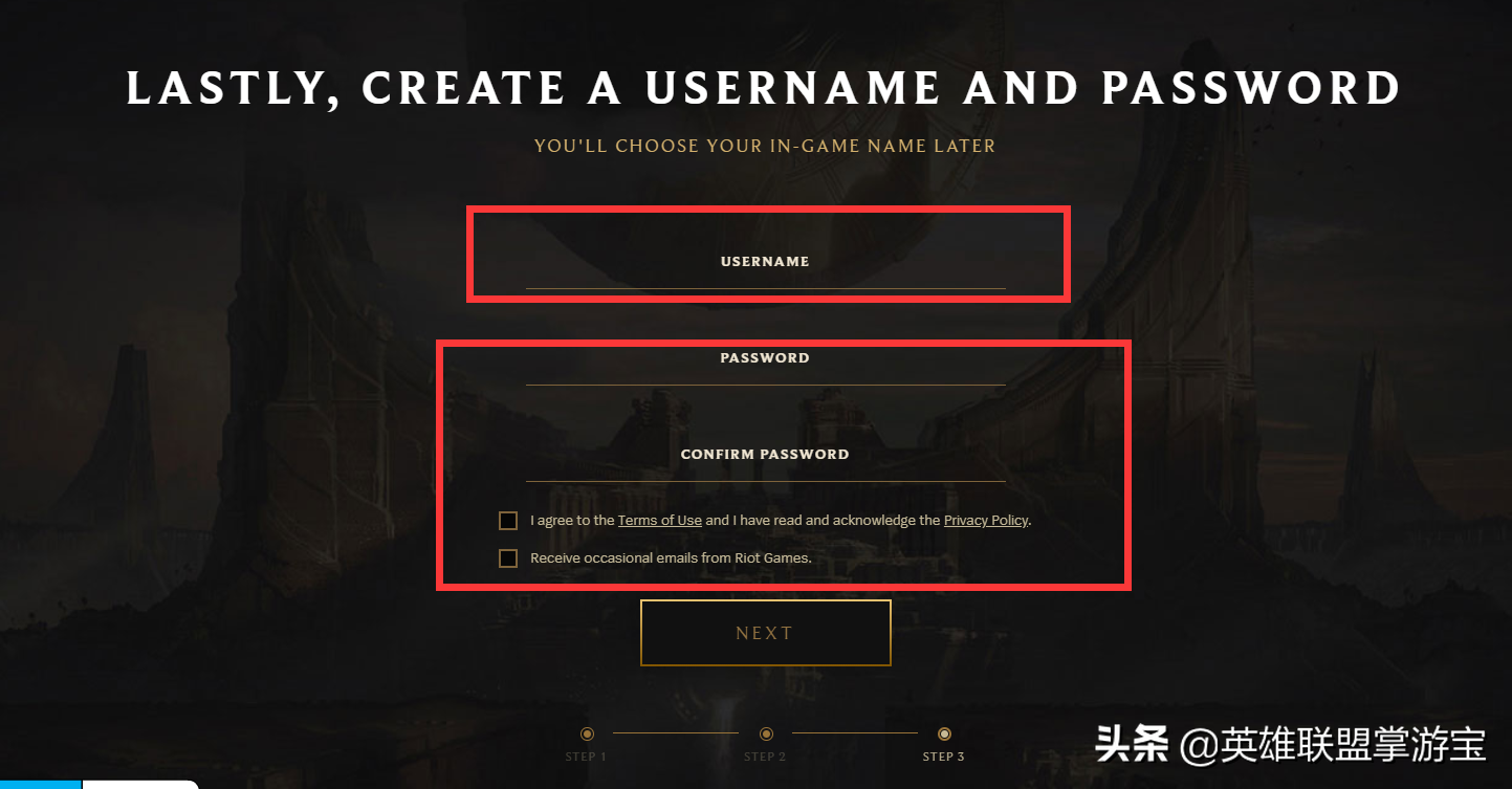 云顶之弈手游来了!账号注册流程演示(可免费帮注册账号)