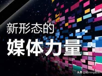 新手该怎样做好自媒体呢?手把手教你注册头条号详细步骤