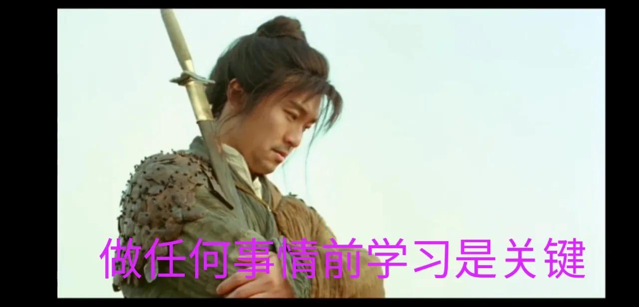 新手小白做视频剪辑如何成为原创