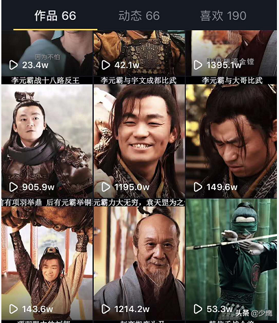 月入7000+的副业,影视剪辑怎么做,新手小白看过来