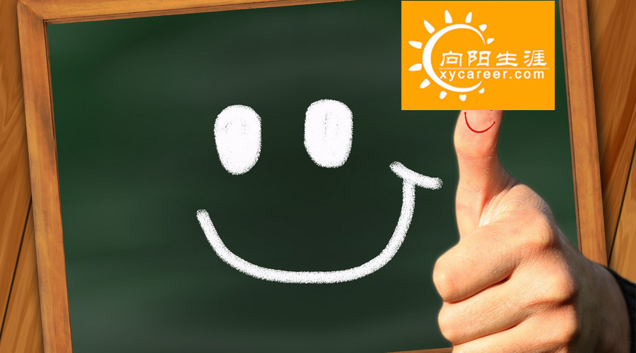 新媒体类学生职业就业规划书