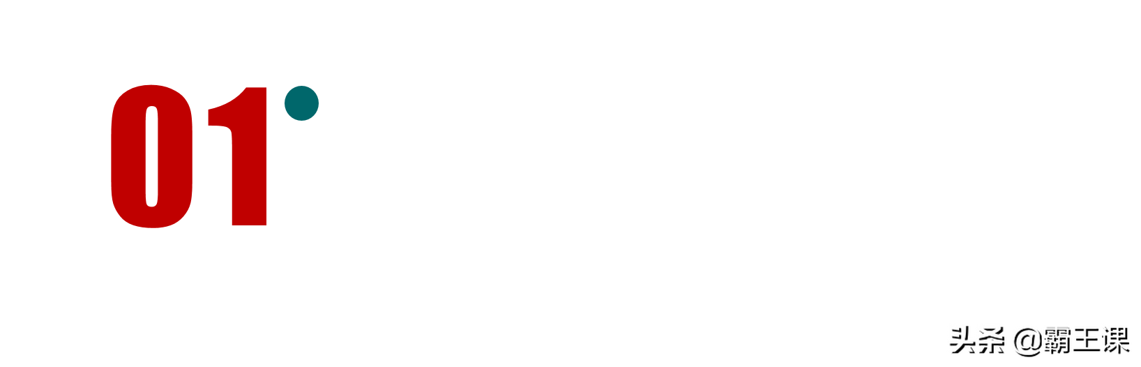 不想打工了,可以做这5个生意,不怎么起眼,但利润非常可观