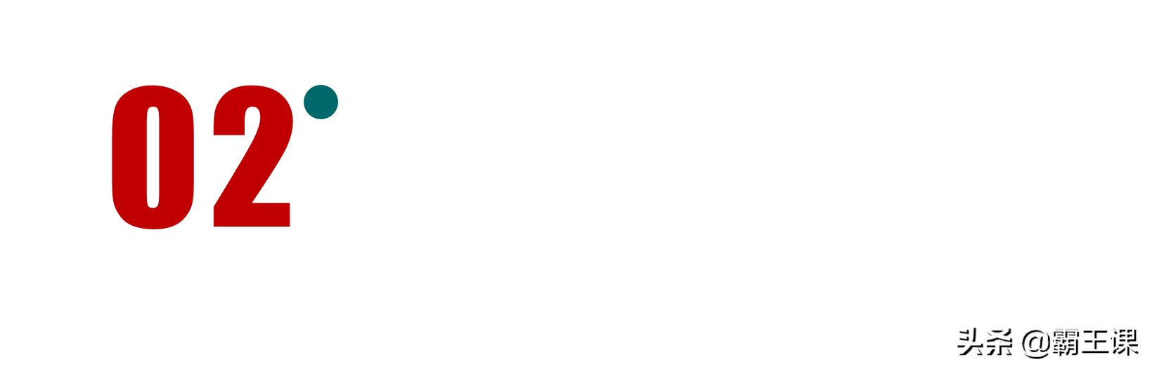 不想打工了,可以做这5个生意,不怎么起眼,但利润非常可观