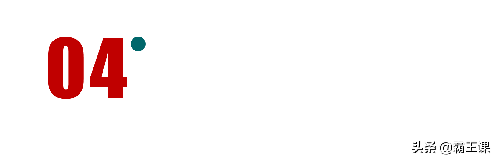 不想打工了,可以做这5个生意,不怎么起眼,但利润非常可观