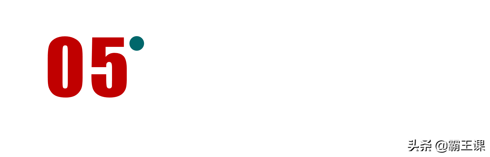 不想打工了,可以做这5个生意,不怎么起眼,但利润非常可观