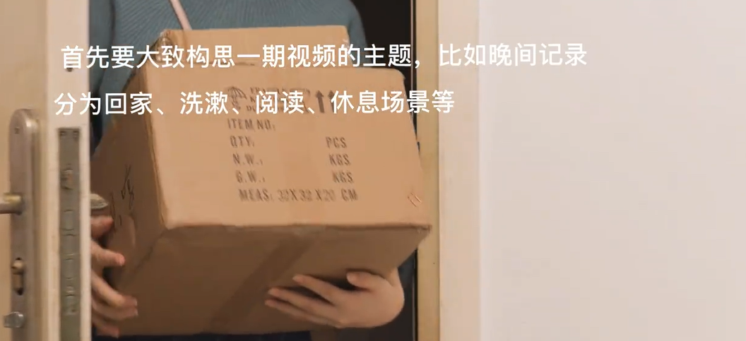 拆解20例百万视频博主，如何一个人拍摄vlog？适合新手小白入门