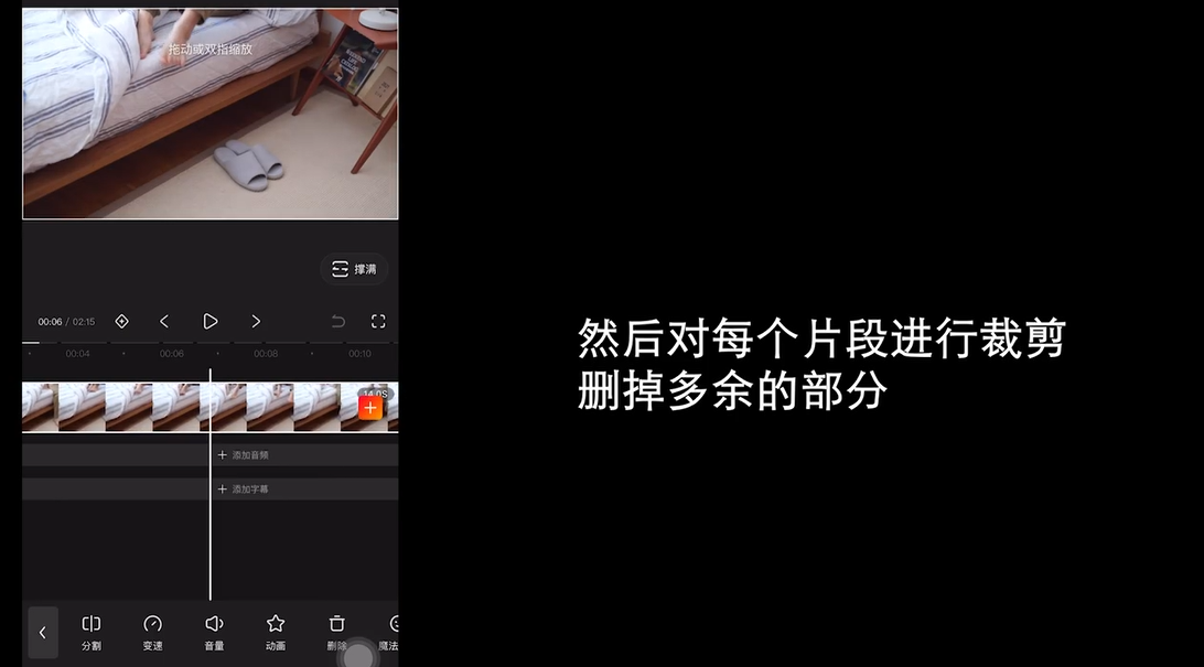 拆解20例百万视频博主，如何一个人拍摄vlog？适合新手小白入门