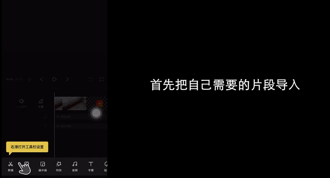 拆解20例百万视频博主，如何一个人拍摄vlog？适合新手小白入门