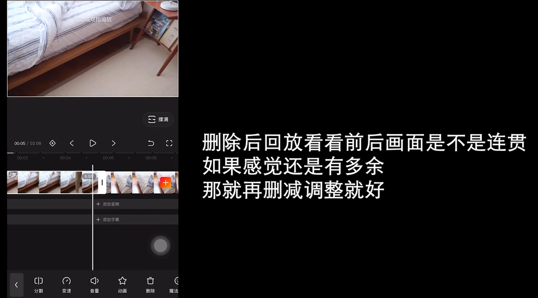 拆解20例百万视频博主，如何一个人拍摄vlog？适合新手小白入门