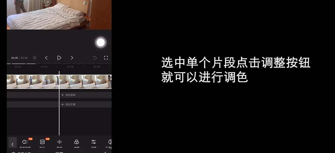 拆解20例百万视频博主，如何一个人拍摄vlog？适合新手小白入门