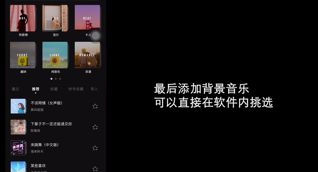 拆解20例百万视频博主，如何一个人拍摄vlog？适合新手小白入门