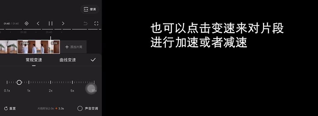 拆解20例百万视频博主，如何一个人拍摄vlog？适合新手小白入门