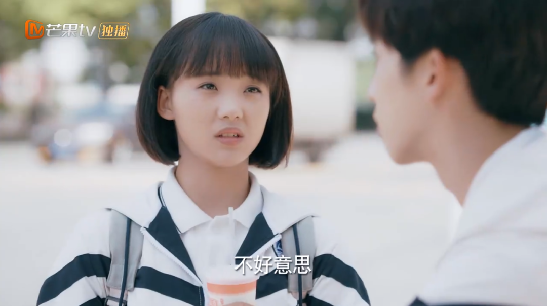 大无语,这三大平台几乎承包了所有电视剧,滤镜还各有各的丑