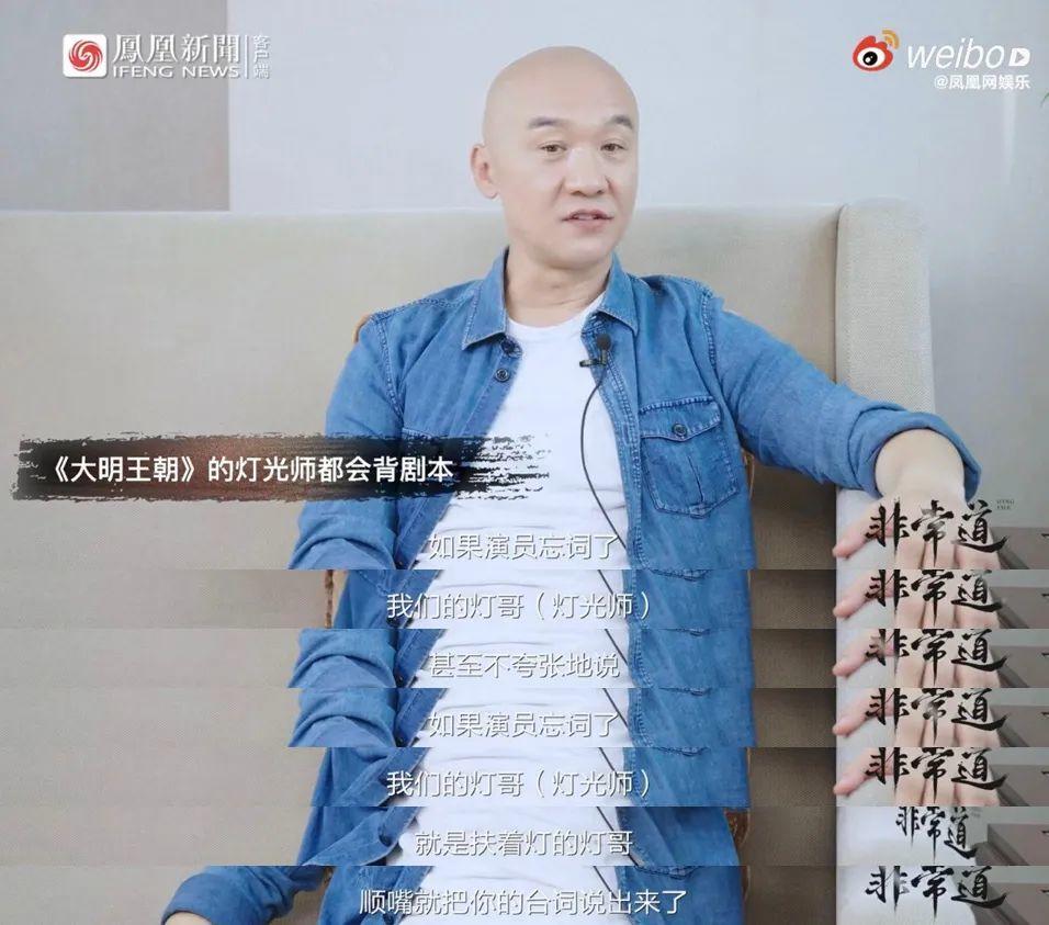 大无语,这三大平台几乎承包了所有电视剧,滤镜还各有各的丑