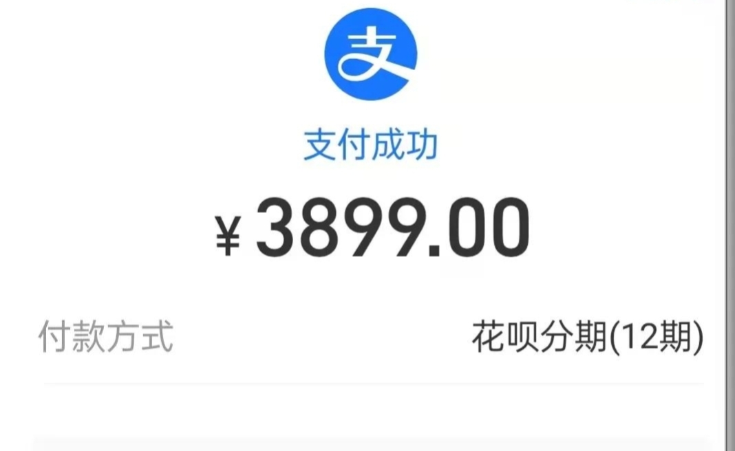 è?±3899?…???¥????…°????1|é?¢0??o?????????????°èˉ????????‰???‰?‰????—???