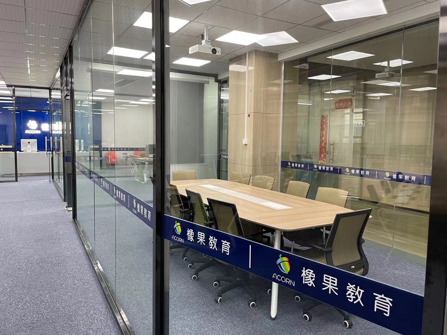 东莞塘厦十大电商运营培训机构排名哪个好_橡果教育