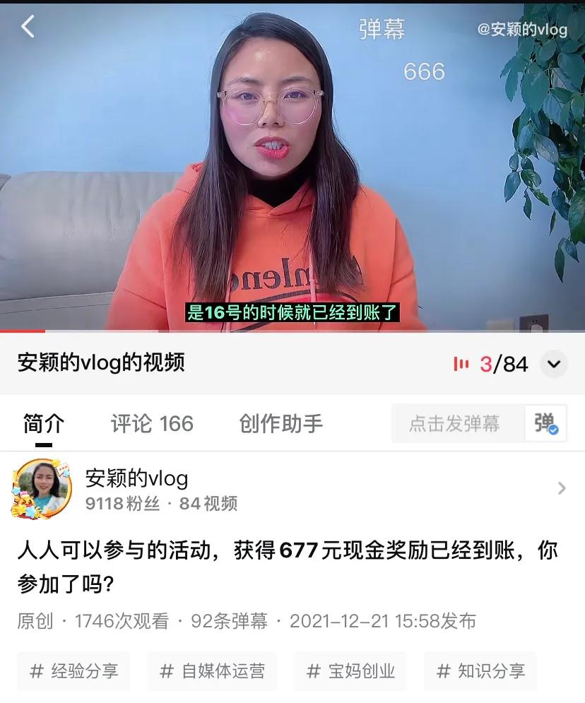 ??3????¥?è?a?a’??“?????°?o?è|????è|?è?±é’±?-|?1????