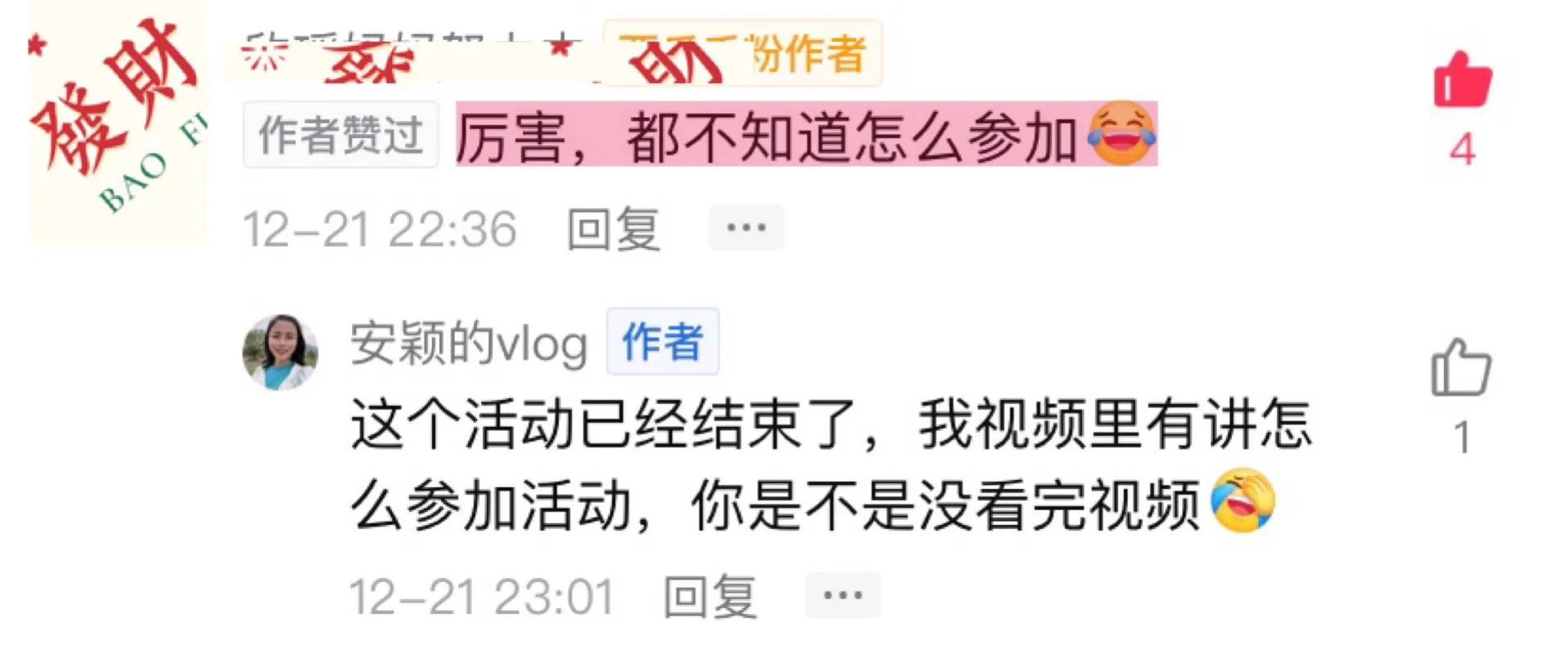 ??3????¥?è?a?a’??“?????°?o?è|????è|?è?±é’±?-|?1????