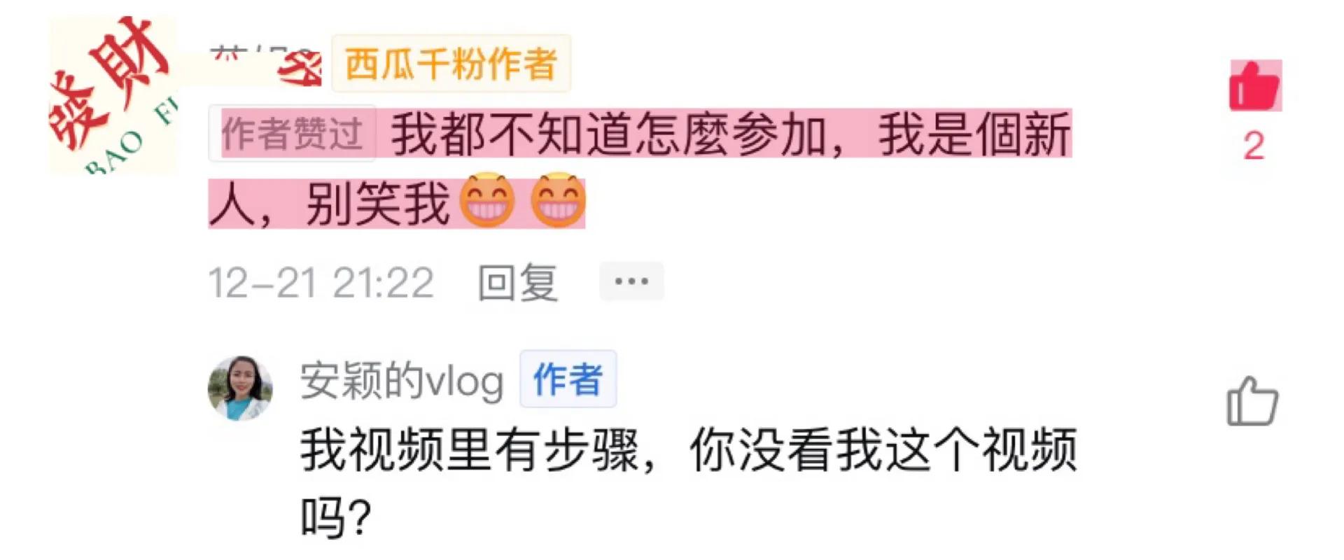 ??3????¥?è?a?a’??“?????°?o?è|????è|?è?±é’±?-|?1????