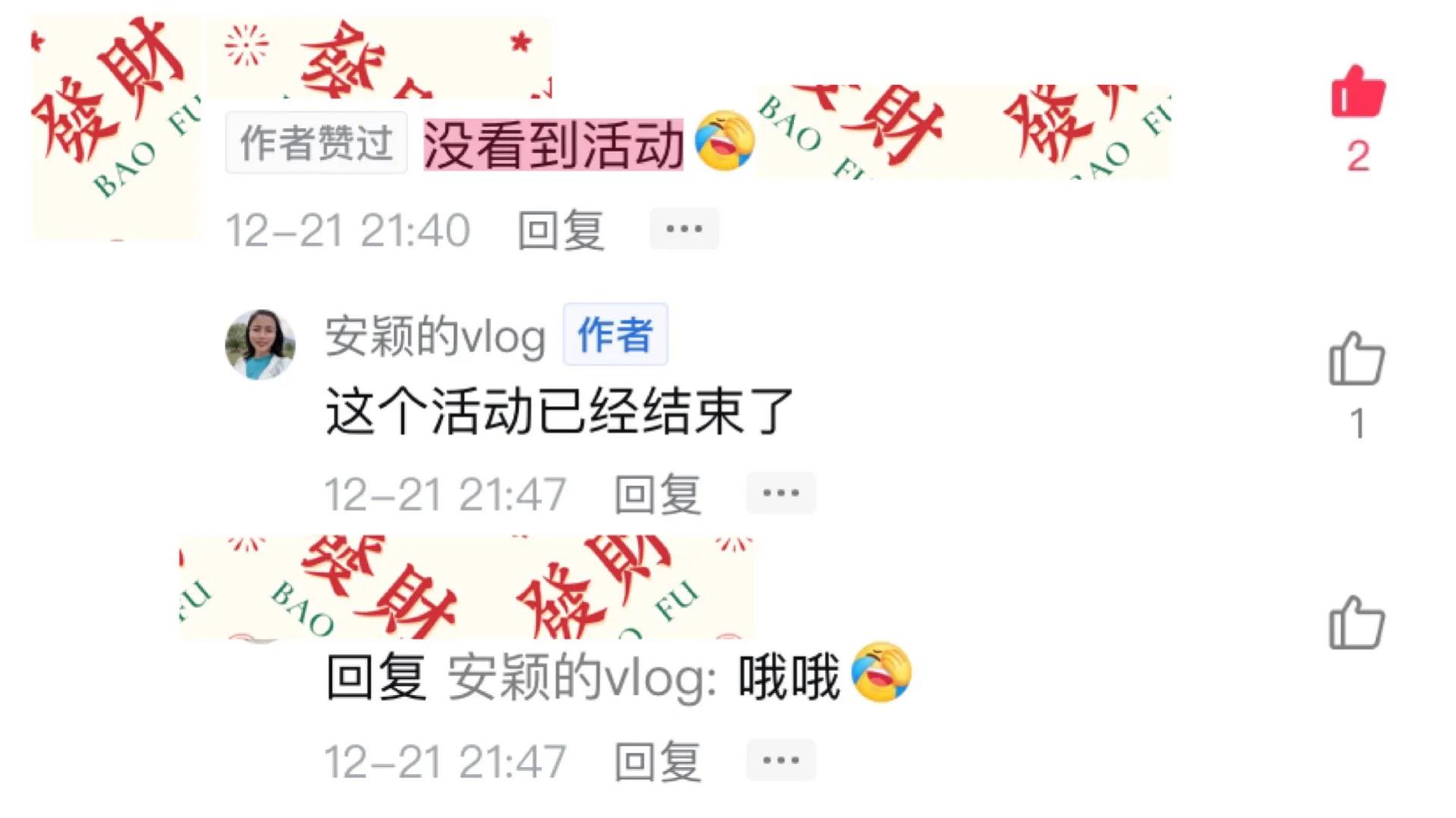 ??3????¥?è?a?a’??“?????°?o?è|????è|?è?±é’±?-|?1????