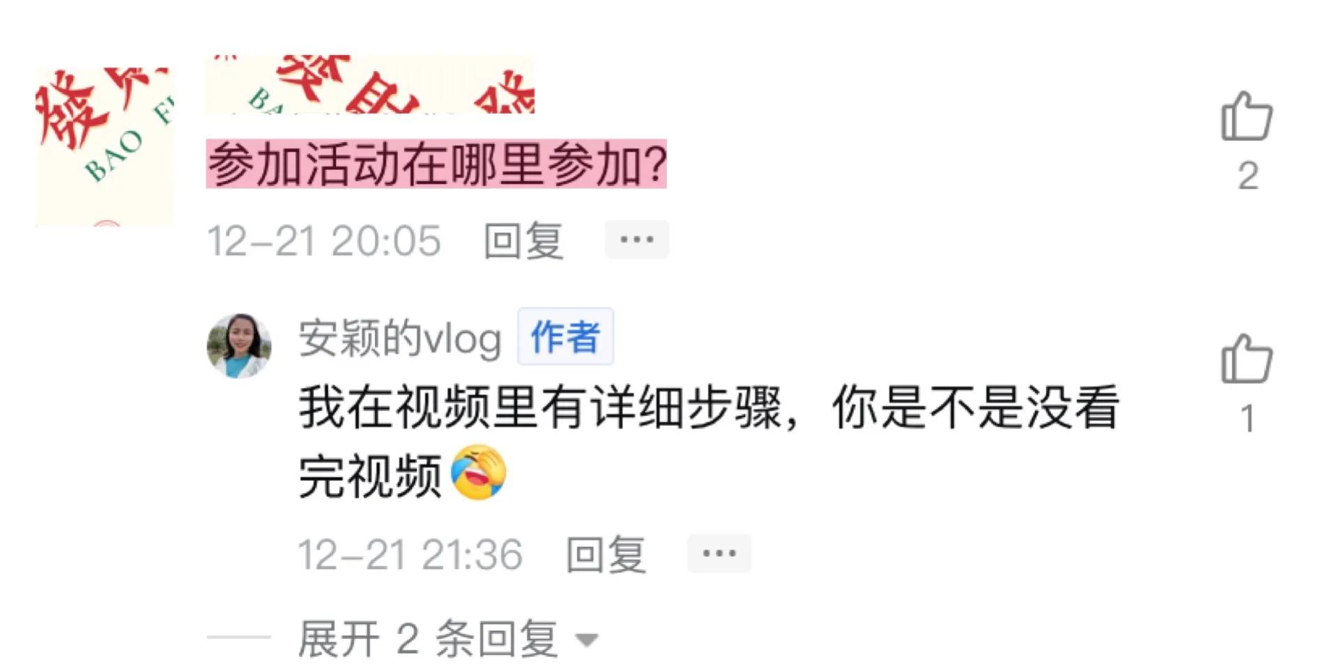 ??3????¥?è?a?a’??“?????°?o?è|????è|?è?±é’±?-|?1????