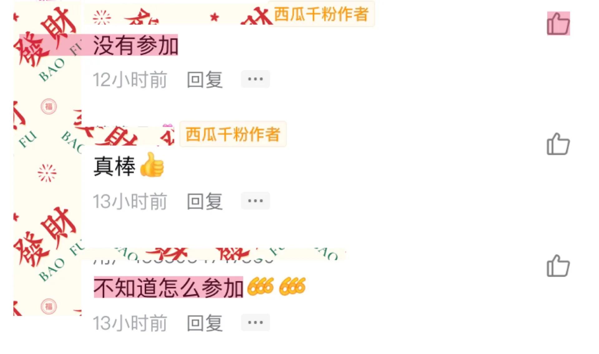 ??3????¥?è?a?a’??“?????°?o?è|????è|?è?±é’±?-|?1????