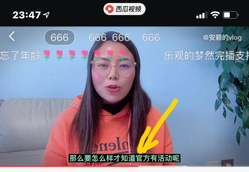 ??3????¥?è?a?a’??“?????°?o?è|????è|?è?±é’±?-|?1????