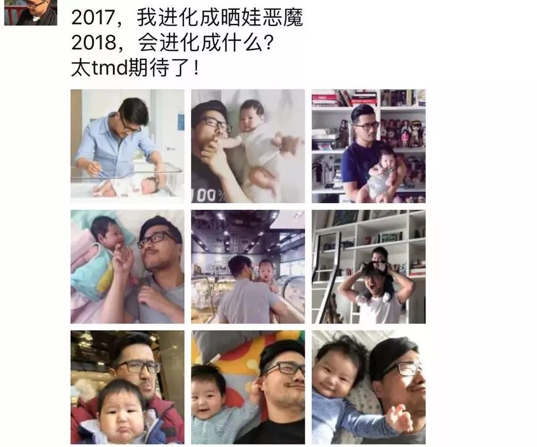 LOOK严明:从古代文学到电商创业,融资2200万美元做自媒体电商合伙人|浑水独家