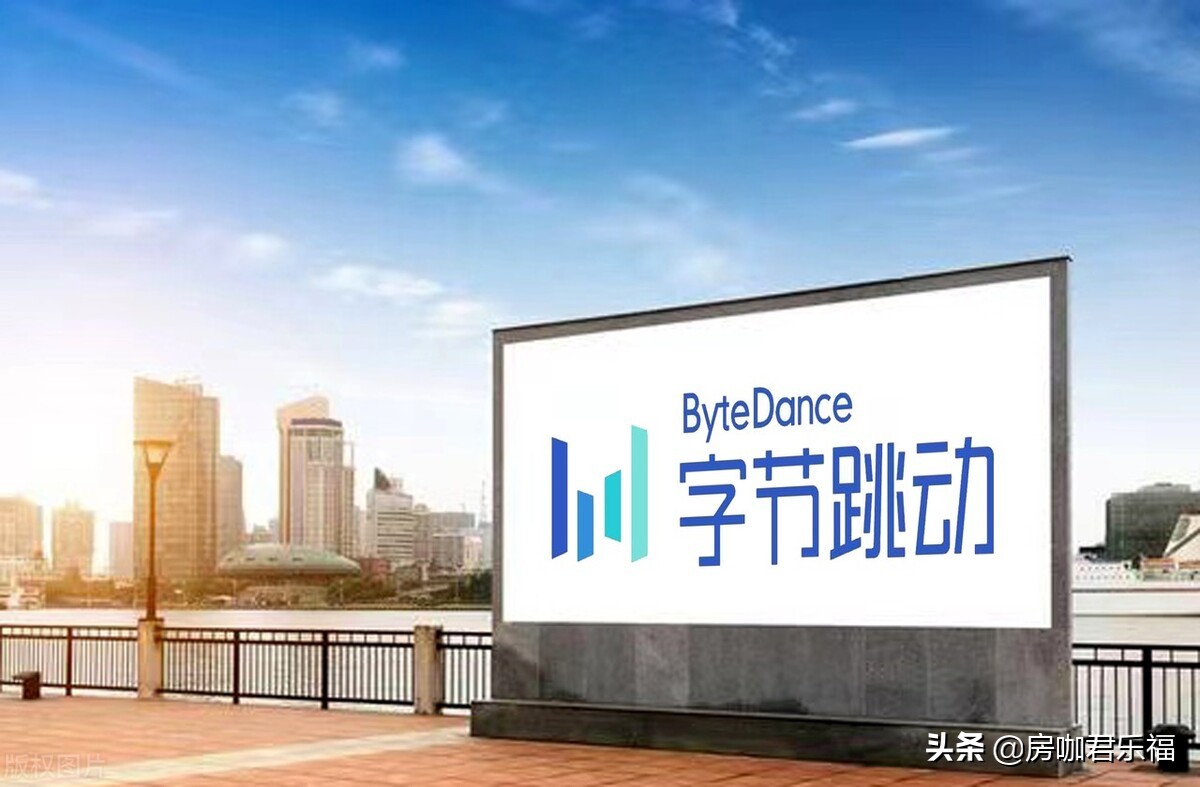 自媒体有多少个平台?你知道几个?清单来了