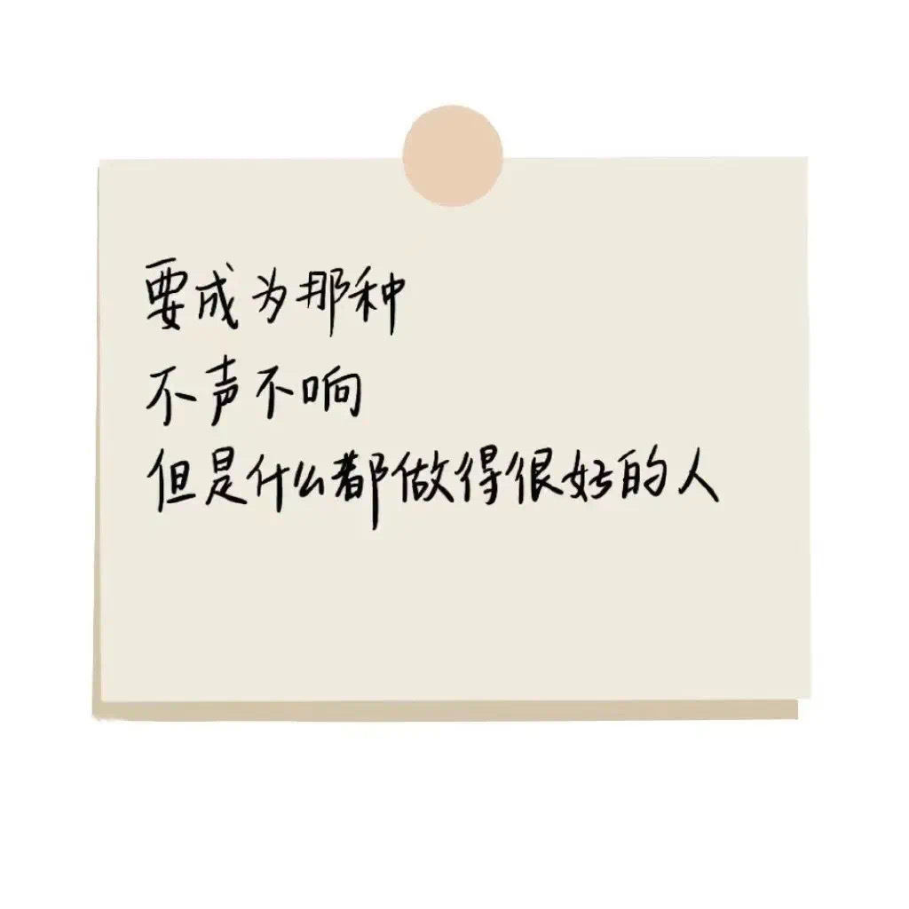 新手小白如何做自媒体,原来这么操作可以不再迷失方向