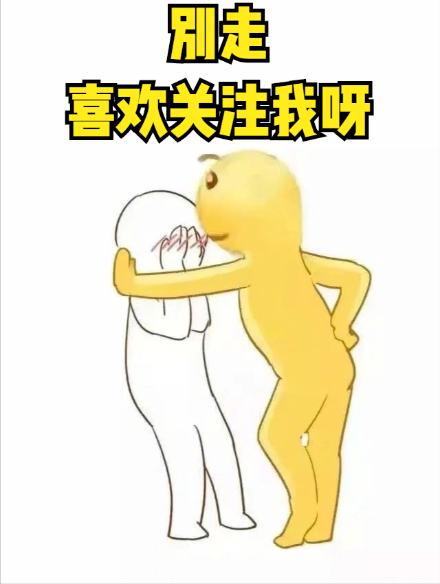 新手小白如何做自媒体,原来这么操作可以不再迷失方向