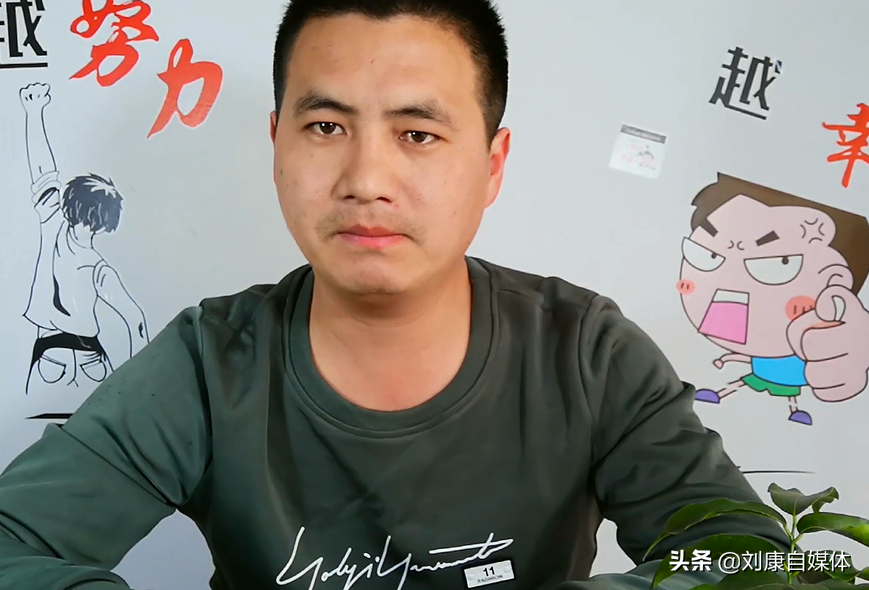 新手怎么做好自媒体?没有好准备这几点,做了也赚不到钱!