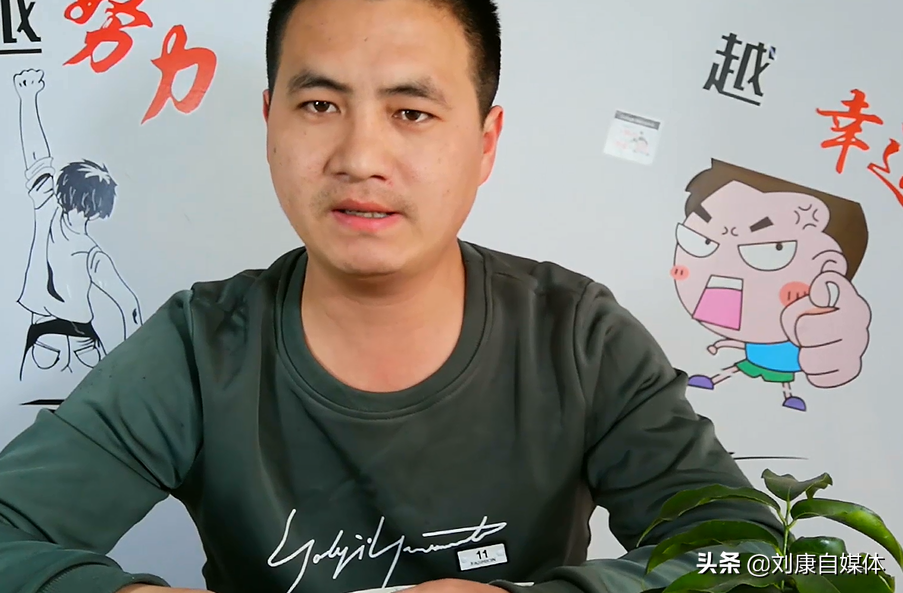 新手怎么做好自媒体?没有好准备这几点,做了也赚不到钱!