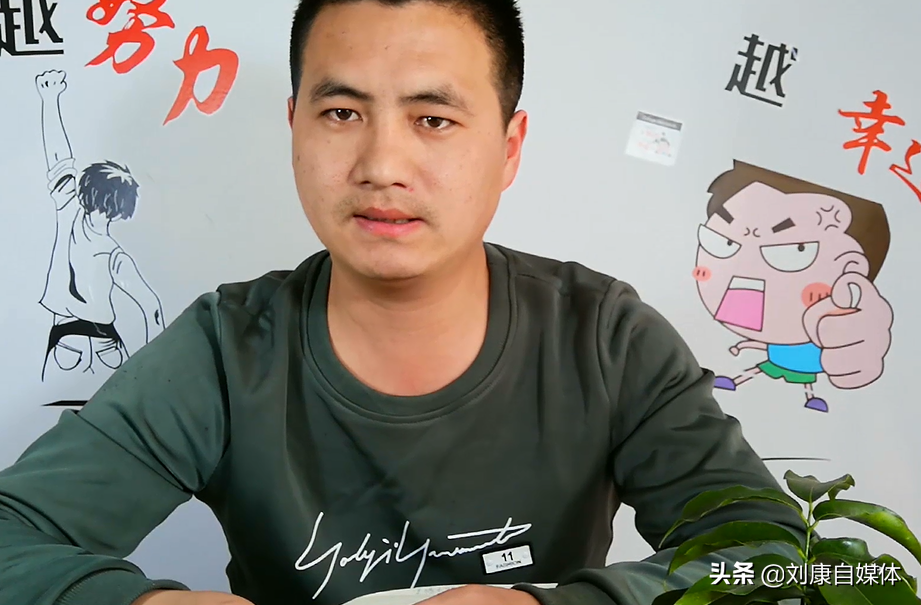 新手怎么做好自媒体?没有好准备这几点,做了也赚不到钱!