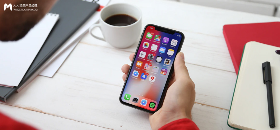 从大厂产品中学习用户体验的7项原则