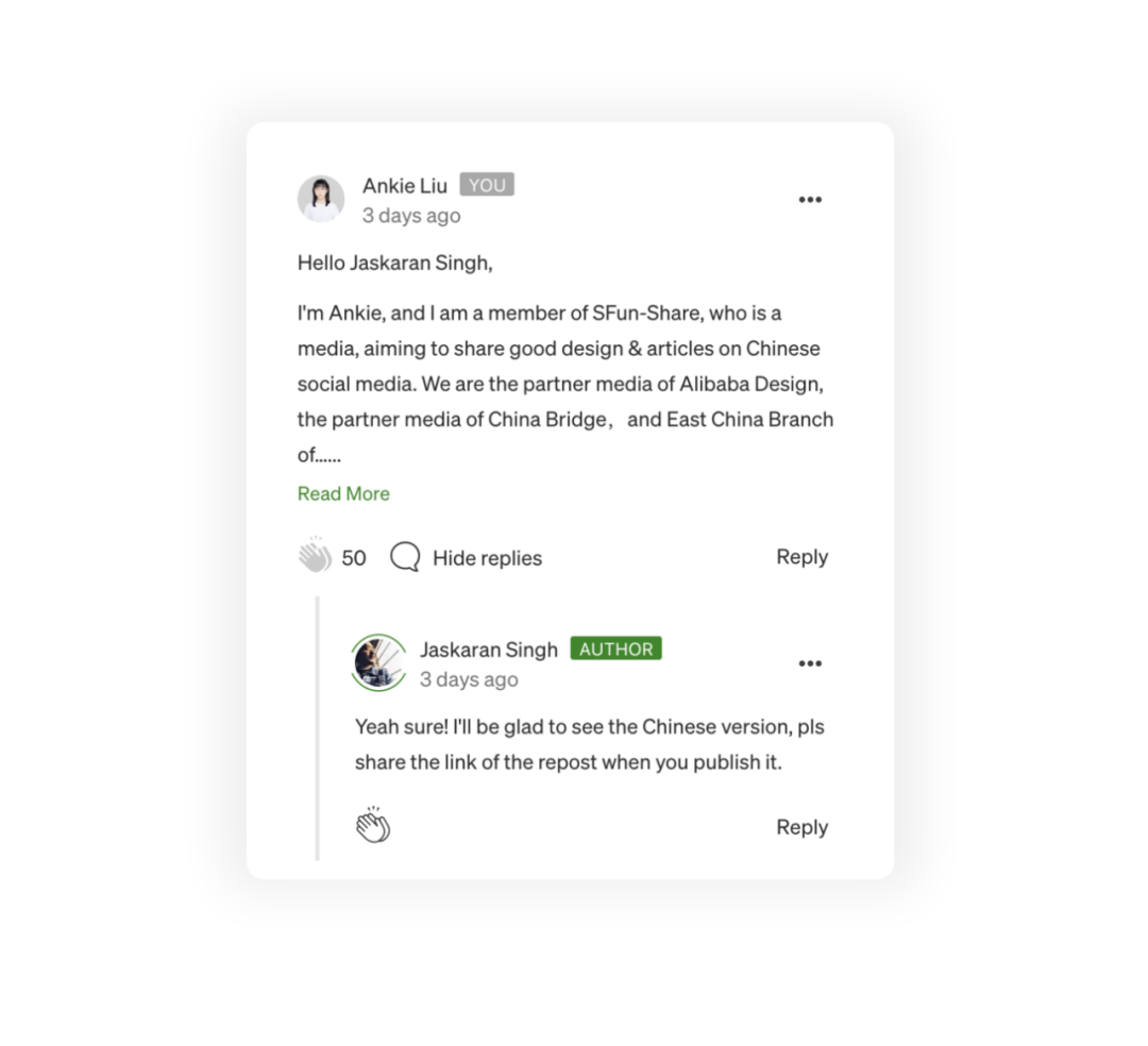 从大厂产品中学习用户体验的7项原则