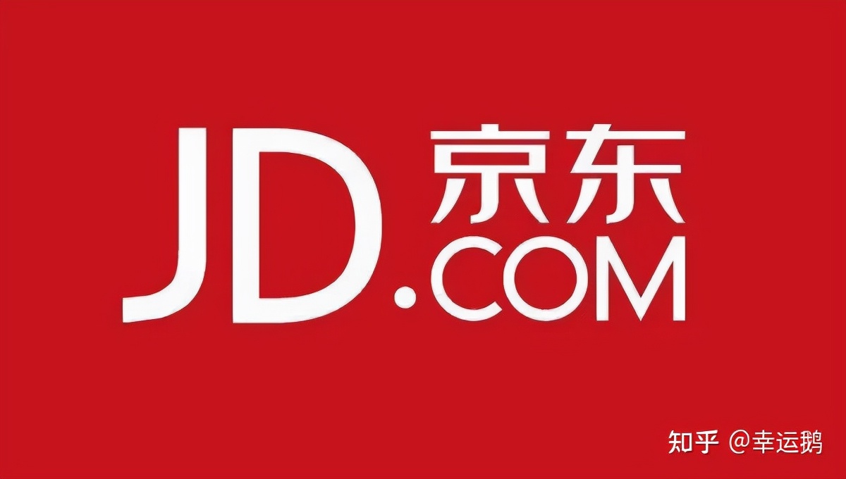 京东MCN机构申请的条件