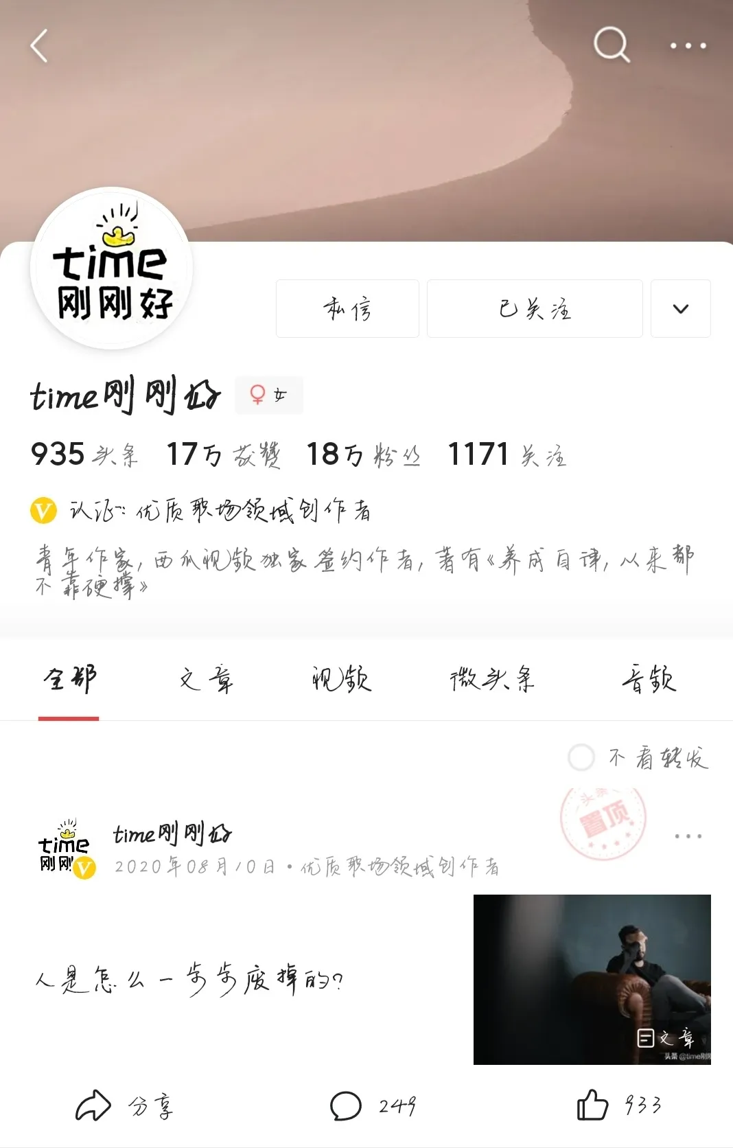 ????ˉè?a?a’??“?????????????o??¤§?¥?????¤′?????·?????‘?¢3????o?12????–°?‰?é?????????—