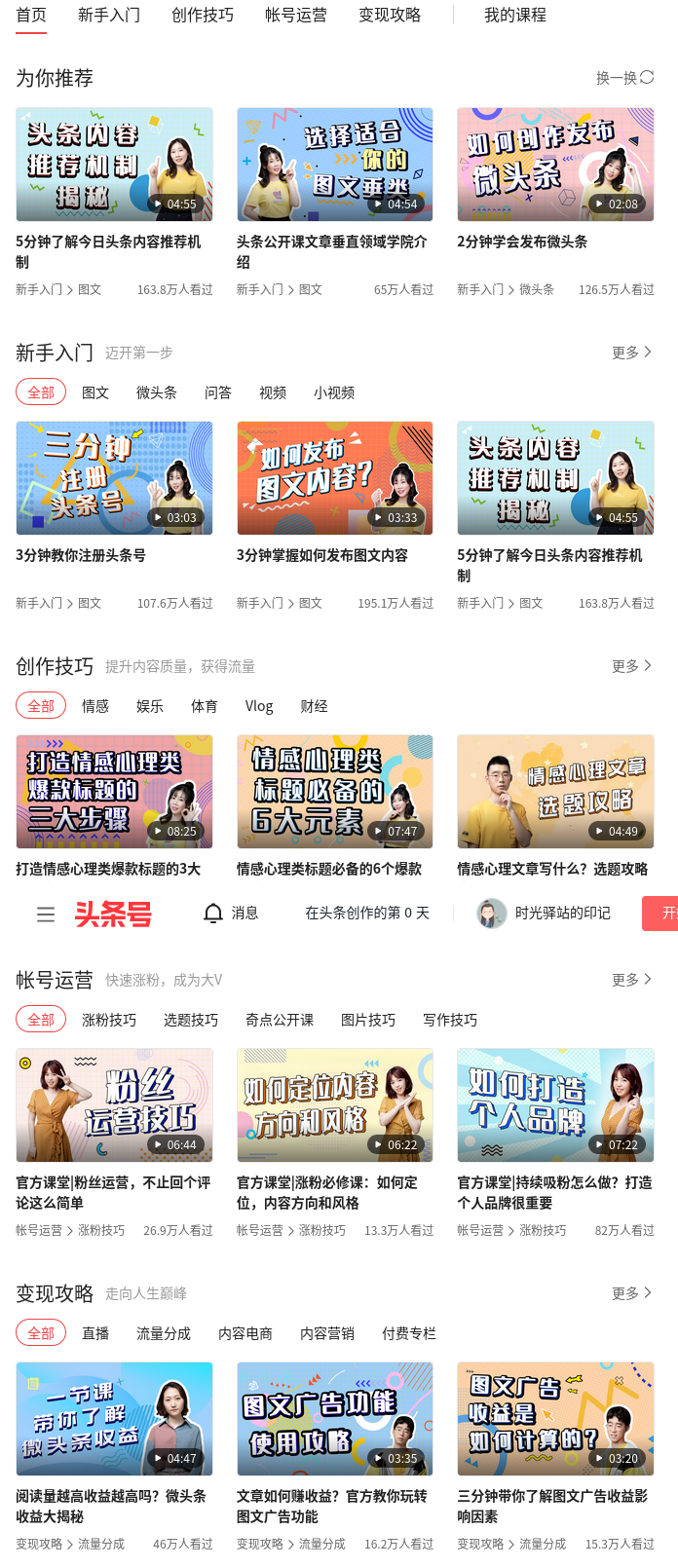 ????ˉè?a?a’??“?????????????o??¤§?¥?????¤′?????·?????‘?¢3????o?12????–°?‰?é?????????—