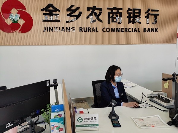 企业开户简单又快捷 这家银行有“妙计”