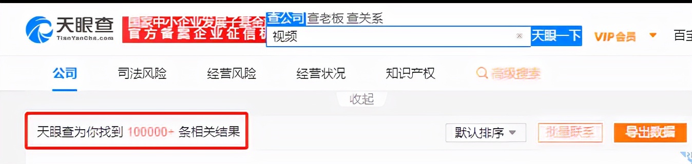 短视频带火的剪辑工具,付费创作平台真的赚钱了吗?