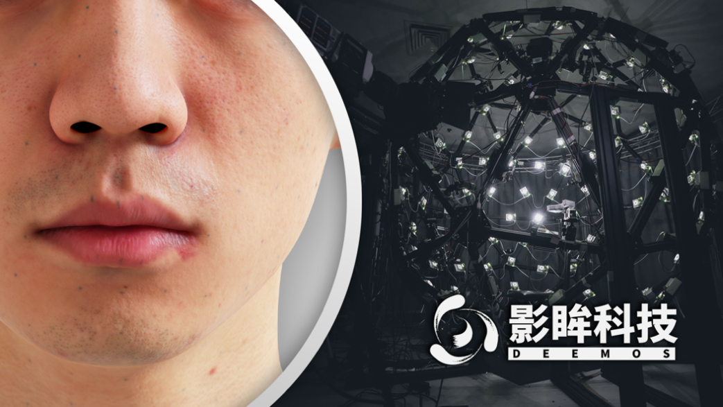 36氪首发 | 数字人技术公司影眸科技完成数千万元Pre-A轮融资,红杉种子领投