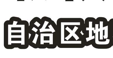 新手如何剪辑视频?七步剪辑法简单高效