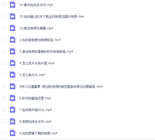 自媒体风口,每个人都能做自媒体运营(自媒体干货整理分享)