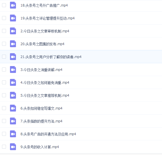 自媒体风口,每个人都能做自媒体运营(自媒体干货整理分享)