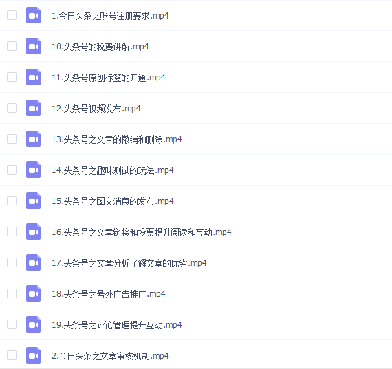 自媒体风口,每个人都能做自媒体运营(自媒体干货整理分享)